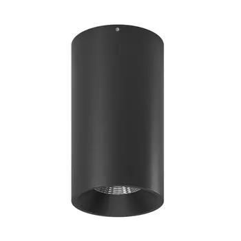 Накладной светильник светодиодный Lumker VL-BASE-SH VL-BASE-SH-BL-WW