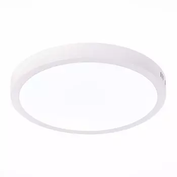 Накладной светильник светодиодный ST Luce Nubes ST112.532.24