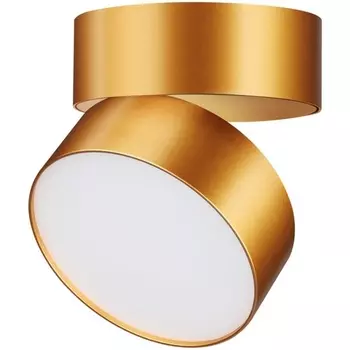 Накладной светильник светодиодный Novotech Prometa 358751