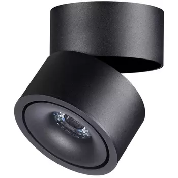 Накладной светильник светодиодный Novotech Groda 358773