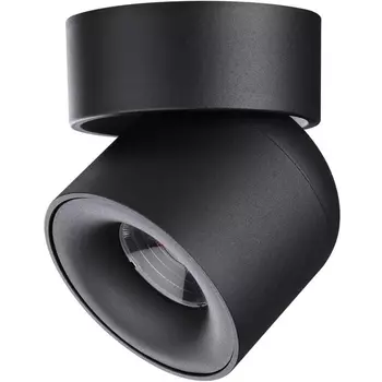 Накладной светильник светодиодный Novotech Gesso 358809