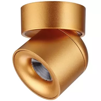 Накладной светильник светодиодный Novotech Gesso 358810