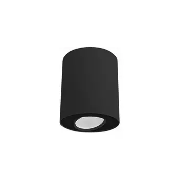 Накладной светильник светодиодный Nowodvorski Set 8900