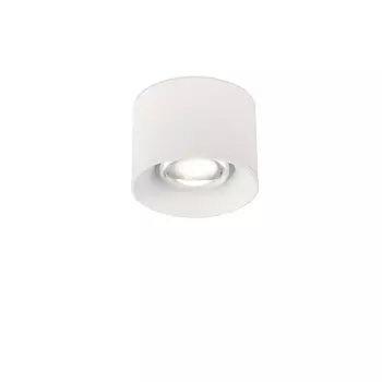 Накладной светильник светодиодный Simple Story 2059 2059-LED12CLW