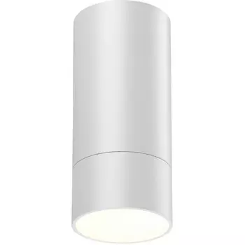 Накладной светильник светодиодный Novotech Slim 370864