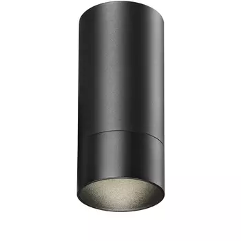 Накладной светильник светодиодный Novotech Slim 370865