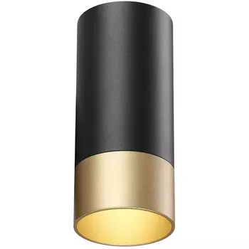 Накладной светильник светодиодный Novotech Slim 370867