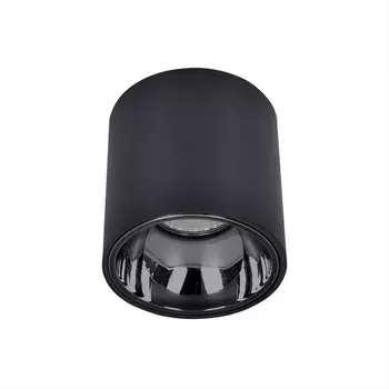 Накладной светильник светодиодный Citilux Старк CL7440111