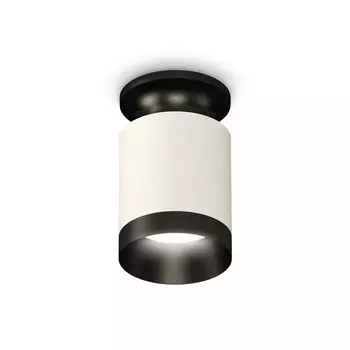 Накладной светильник светодиодный Ambrella Techno Spot XS6301121