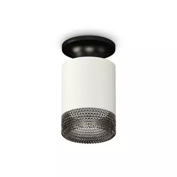 Накладной светильник светодиодный Ambrella Techno Spot XS6301123