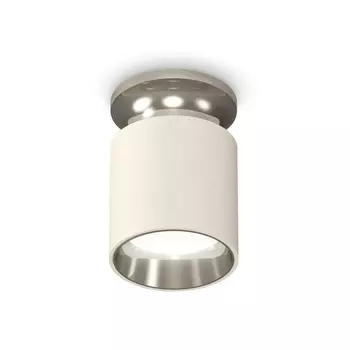 Накладной светильник светодиодный Ambrella Techno Spot XS6301142