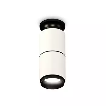 Накладной светильник светодиодный Ambrella Techno Spot XS6301221