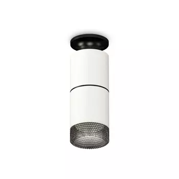 Накладной светильник светодиодный Ambrella Techno Spot XS6301222