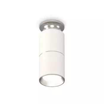 Накладной светильник светодиодный Ambrella Techno Spot XS6301240