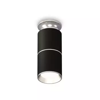 Накладной светильник светодиодный Ambrella Techno Spot XS6302220