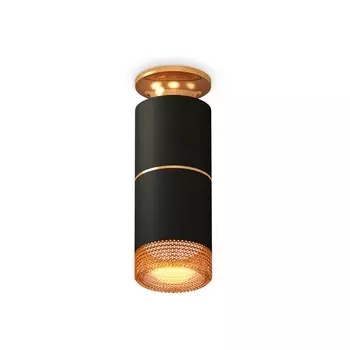 Накладной светильник светодиодный Ambrella Techno Spot XS6302241