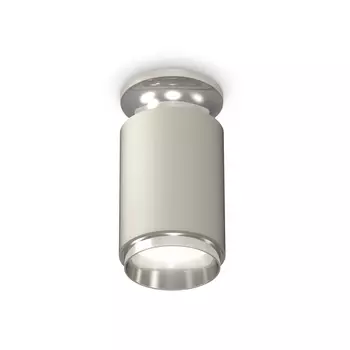 Накладной светильник светодиодный Ambrella Techno Spot XS6314100