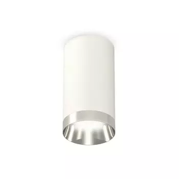 Накладной светильник светодиодный Ambrella Techno Spot XS6322022