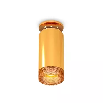 Накладной светильник светодиодный Ambrella Techno Spot XS6327081