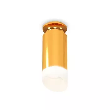 Накладной светильник светодиодный Ambrella Techno Spot XS6327083