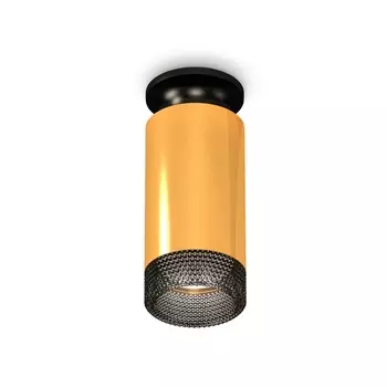 Накладной светильник светодиодный Ambrella Techno Spot XS6327102