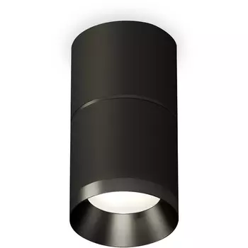 Накладной светильник светодиодный Ambrella Techno Spot XS7402161