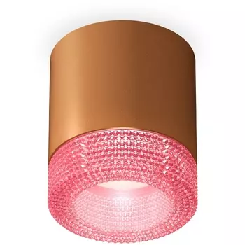 Накладной светильник светодиодный Ambrella Techno Spot XS7404030