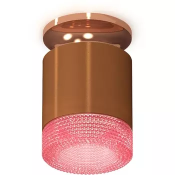 Накладной светильник светодиодный Ambrella Techno Spot XS7404142