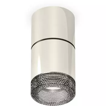 Накладной светильник светодиодный Ambrella Techno Spot XS7405042