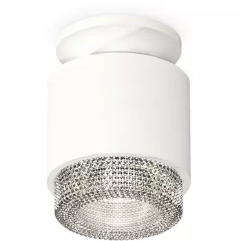 Накладной светильник светодиодный Ambrella Techno Spot XS7510042