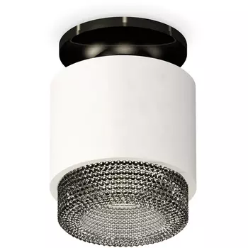 Накладной светильник светодиодный Ambrella Techno Spot XS7510062