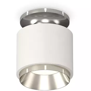 Накладной светильник светодиодный Ambrella Techno Spot XS7510080