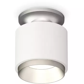 Накладной светильник светодиодный Ambrella Techno Spot XS7510100