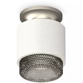 Накладной светильник светодиодный Ambrella Techno Spot XS7510102