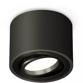 Накладной светильник светодиодный Ambrella Techno Spot XS7511002