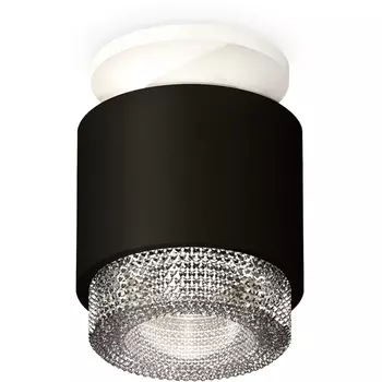 Накладной светильник светодиодный Ambrella Techno Spot XS7511042