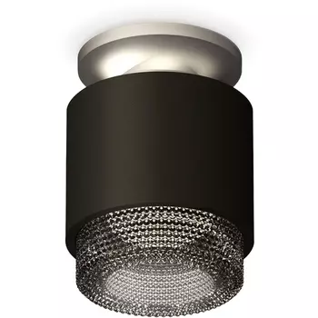 Накладной светильник светодиодный Ambrella Techno Spot XS7511102