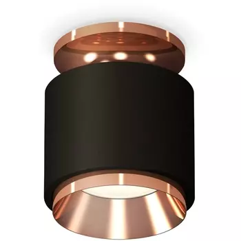 Накладной светильник светодиодный Ambrella Techno Spot XS7511140