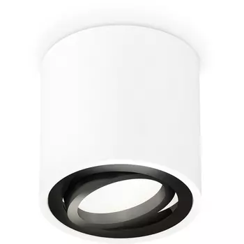 Накладной светильник светодиодный Ambrella Techno Spot XS7531002