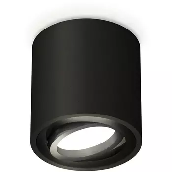 Накладной светильник светодиодный Ambrella Techno Spot XS7532002