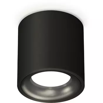 Накладной светильник светодиодный Ambrella Techno Spot XS7532021