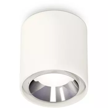 Накладной светильник светодиодный Ambrella Techno Spot XS7722003