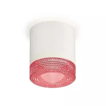 Накладной светильник светодиодный Ambrella Techno XS7401022