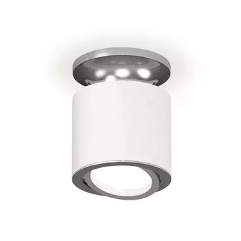 Накладной светильник светодиодный Ambrella Techno XS7401100