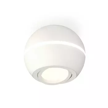 Накладной светильник светодиодный Ambrella XS XS1101020 в форме шара