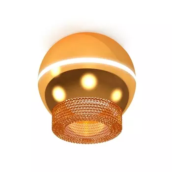 Накладной светильник светодиодный Ambrella XS XS1105020 в форме шара