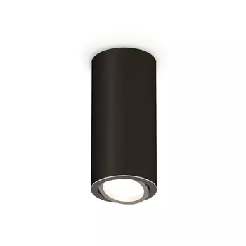 Накладной светильник светодиодный Ambrella XS XS7443003