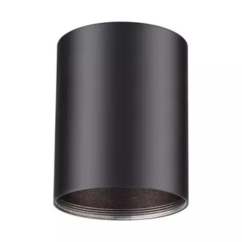 Накладной светильник Novotech Unite 370530