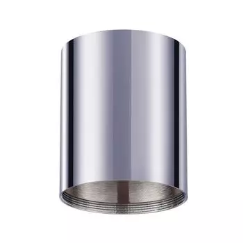 Накладной светильник Novotech Unite 370531