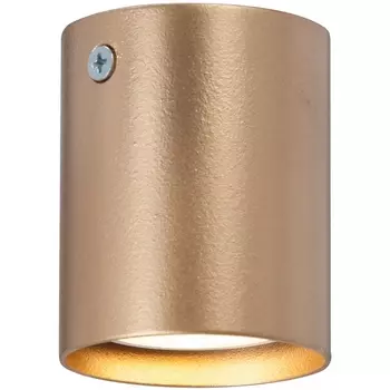 Накладной светильник Vitaluce V46390-8/1PL